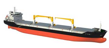 16.750 DWT General Cargo Ship
for Marmara Shipyard!